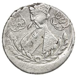 QAJAR: Nasir al-Din Shah, 1848-1896, AR 1/2 qiran (2.44g), Tehran, AH1274. EF