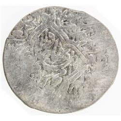 SHAYBANID: Muhammad Ibrahim, 1599-1600, AR tanka (4.64g) (Balkh), AH1008. VF