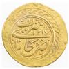 Image 1 : MANGHIT OF BUKHARA: Haidar, 1800-1826, AV tilla (4.55g), Bukhara, AH1217//1217. VF