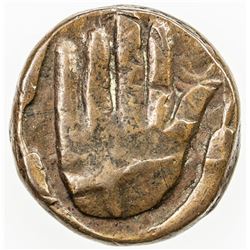 CIVIC COPPER: AE fals (4.09g), Qandahar, AH1295