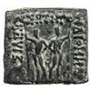 Image 2 : INDO-GREEK: Diomedes, ca. 95-90 BC, AE square 1/2 obol (8.13g). VF