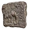 Image 1 : UJJAIN: Anonymous, 2nd/1st century BC, AE square unit (4.67g). VF-EF