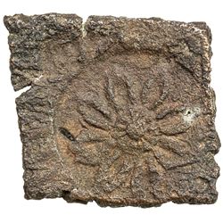 WESTERN MALWA: Anonymous, 2nd/1st century BC, AE square unit (3.21g). VF