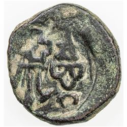 TAXILA: Anonymous, ca. 1st century BC, AE round unit (7.01g). VF