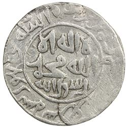 BENGAL: Ghiyath al-Din 'Iwad, 1213-1227, AR tanka (10.53g), NM, AH616. F-VF