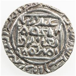 BENGAL: 'Ala al-Din 'Ali, 1339-1345, AR tanka (10.74g), Firuzabad, AH744. EF