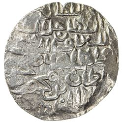 BENGAL: Jalal al-Din Fath, 1481-1486, AR tanka (9.77g), Khazana, AH886. VF-EF