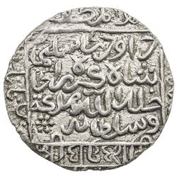 BENGAL: Da'ud Shah Kararani, 1572-1576, AR rupee (10.59g), Tanda, AH980. EF