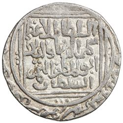 DELHI: Shams al-Din Iltutmish, 1210-1235, AR tanka (10.90g), Hadrat Delhi, AH633. VF