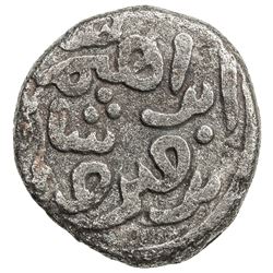 DELHI: Rukn al-Din Ibrahim, 1296, BI jital (3.25g), NM, ND. F-VF