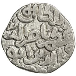 DELHI: Nasir al-Din Khusru, 1320, BI 12 gani (5.38g), NM, AH(7)20. VF