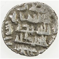 HABBARIDS OF SIND: 'Umar (b. 'Abd al-'Aziz), after 854, AR damma (0.60g), AH240. VF