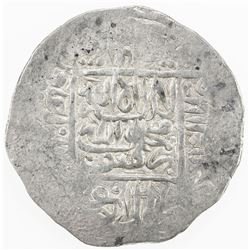 MUGHAL: Babur, 3rd reign, 1504-1530, AR shahrukhi (4.58g) (Badakhshan), ND. VF