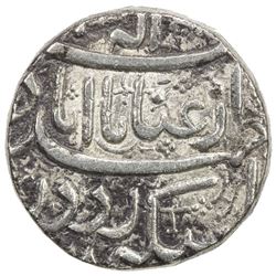 MUGHAL: Jahangir, 1605-1628, AR sawai (14.26g), Ahmadab