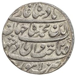 MUGHAL: Shah Jahan I, 1628-1658, AR rupee (11.43g), Lahore, AH1040 year 4. EF