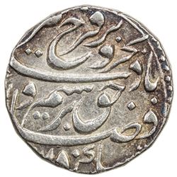 MUGHAL: Farrukhsiyar, 1713-1719, AR rupee (11.52g), Ujjain, year 7. EF
