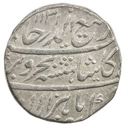 MUGHAL: Rafi-ud-Darjat, 1719, AR rupee (11.41g), Shahjahanabad, AH1131 year one (ahad). VF-EF