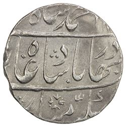 MUGHAL: Ahmad Shah Bahadur, 1748-1754, AR rupee (11.27g), Gwalior, year 5. EF