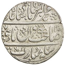 MUGHAL: Muhammad Akbar II, 1806-1837, AR nazarana rupee (11.16g), Shahjahanabad, AH1225 year 4. EF
