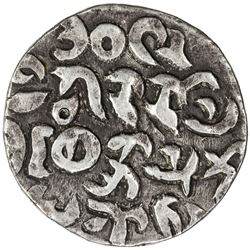 ARAKAN: Sanda Thuriya, 1731-1734, AR tanka (9.58g), BE1093. VF-EF