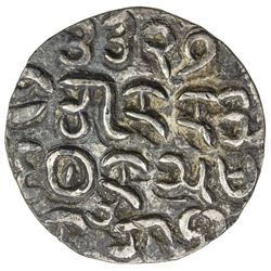 ARAKAN: Sanda Thumana, 1773-1777, AR tanka (9.95g), BE1135. EF