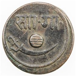 BARODA: Sayaji Rao III, 1875-1938, AE paisa, VS1949. VF-EF