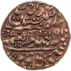 JAIPUR: Madho Singh II, 1880-1922, AE nazarana paisa, Sawai Jaipur, 1910 year 31. PCGS MS63