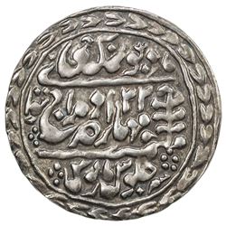 JAIPUR: Madho Singh II, 1880-1922, AR nazarana rupee (11.25g), Sawai Jaipur, 1911 year 32. EF-AU