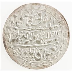 JAIPUR: Madho Singh II, 1880-1922, AR nazarana rupee (11.33g), Sawai Jaipur, 1913 year 34. EF-AU
