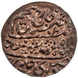 JAIPUR: Man Singh II, 1922-1949, AE nazarana paisa, Sawai Jaipur, 1926 year 5. PCGS MS63