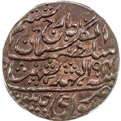 JAIPUR: Man Singh II, 1922-1949, AE nazarana paisa, Sawai Jaipur, 1941 year 20. PCGS MS63