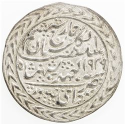 JAIPUR: Man Singh II, 1922-1949, AR nazarana rupee (11.26g), Sawai Jaipur, 1939 year 18. EF