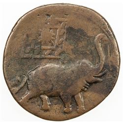 MYSORE: Tipu Sultan, 1782-1799, AE 2 paisa (21.71g), Patan, DM. G