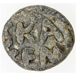 TRANQUEBAR: Christian IV, 1620-1648, lead kas (3.84g), ND. F-VF