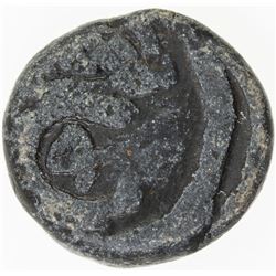 TRANQUEBAR: Christian IV, 1620-1648, lead kas (3.58g), ND. F-VF