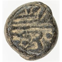 TRANQUEBAR: Frederik III, 1648-1670, lead kas (3.37g), ND. VF