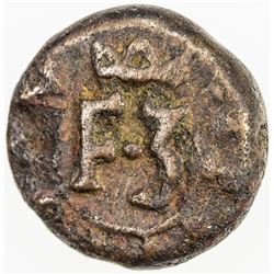 TRANQUEBAR: Frederik III, 1648-1670, AE 2 kas (2.19g), 1667. F-VF