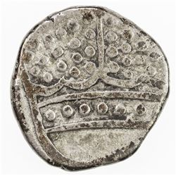 FRENCH INDIA: Louis Philippe, 1830-1848, AR fanon (1.42g). F