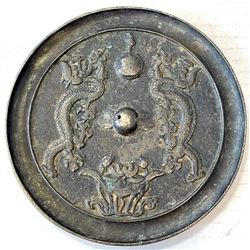 QING: AE mirror (246.08g). VF