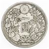 Image 2 : CHOPMARKED COINS: JAPAN: Meiji, 1868-1912, AR yen, year 29 (1896). VF