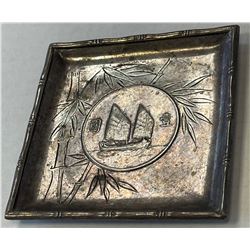 CHINA: AR dollar tray. EF