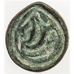 SINKIANG: Galdan Cheren, 1727-1745, AE pul (7.81g), Yarkand, ND. VF