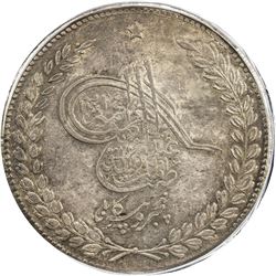 AFGHANISTAN: Abdul Rahman, 1880-1901, AR 5 rupees, Kabul, AH1316. PCGS AU53