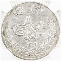 AFGHANISTAN: Amanullah, 1919-1929, AR 2 1/2 afghanis, SH1306 year 9. NGC UNC