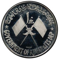 AJMAN: Rashid Bin Humaid al-Nuaimi, 1928-1981, AR 10 riyals, ND (1970). PCGS PF67