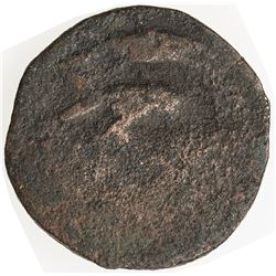 BURMA: Anonymous, ca. 1800, AE 1/2 pya (4.37g), ND. F