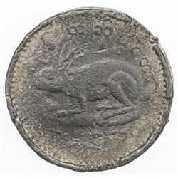 BURMA: Mindon, 1853-1878, lead 1/8 pya (6.61g), CS1231 (1870). VG