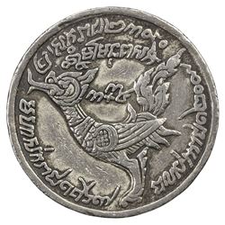 CAMBODIA: Ang Duong, 1840-1859, AR tical, CS1208 (1847). VF