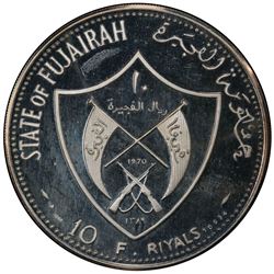 FUJEIRA: Muhammad bin Hamad al-Sharqi, 1952-1974, AR 10 riyals, 1970/AH1389. PCGS PF66