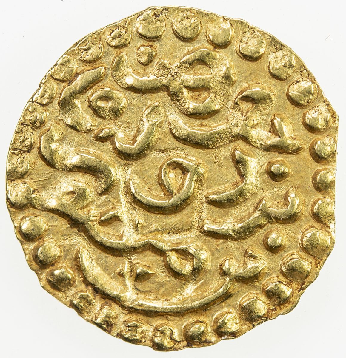 Sultan Rajar ACEH: Sultan Raja Iskandar Muda, 1607-1636, AV mas (0.61g). EF ...